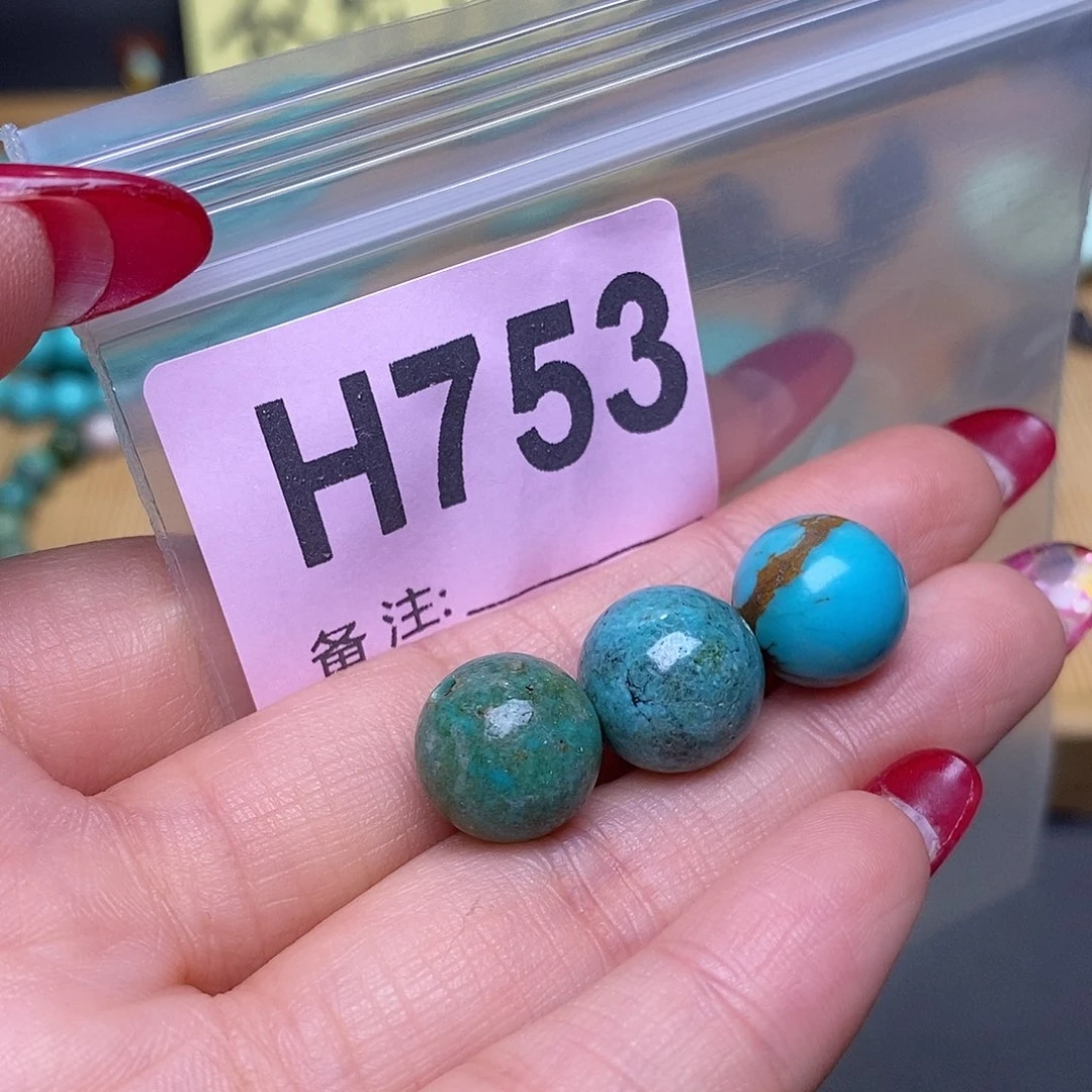 空竹粉丝专享福利十堰特色手工散珠