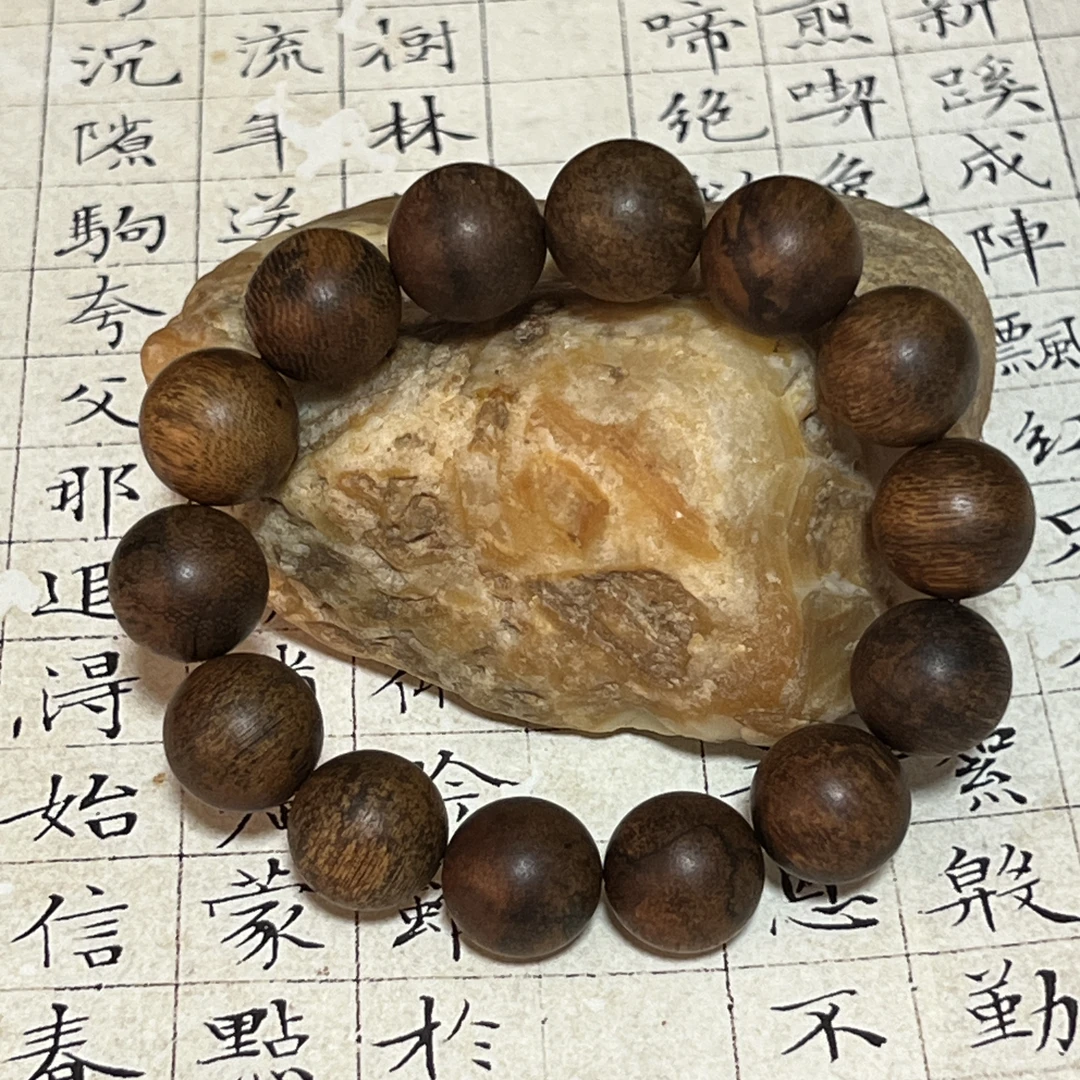 Z-380【海南霸王岭】沉香单圈约16mm、37.56g