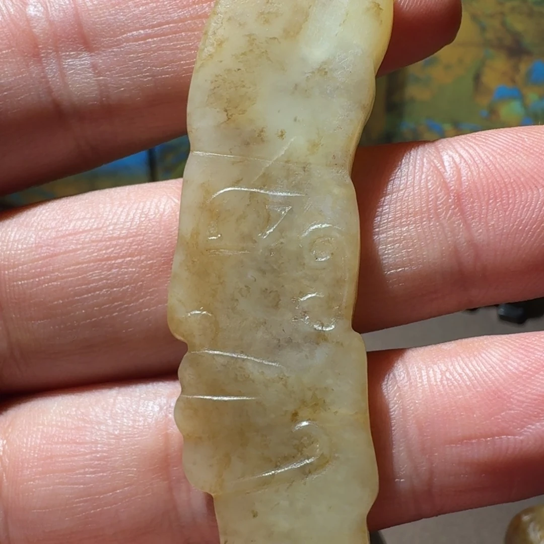 未镶嵌手镯和田玉（糖玉）暴*