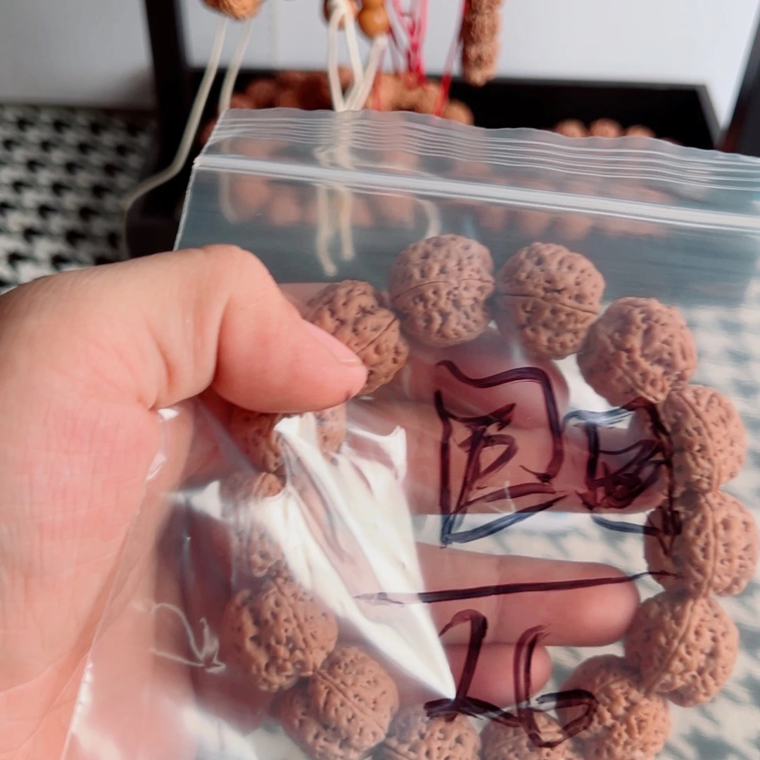 圈***Z吊坠金刚菩提啊啊啊啊啊啊啊啊啊啊