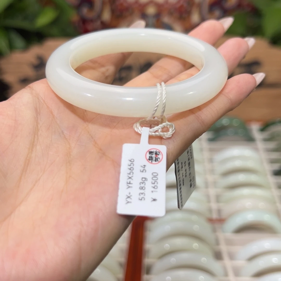 未镶嵌手镯和田玉天然和田羊脂白玉手镯