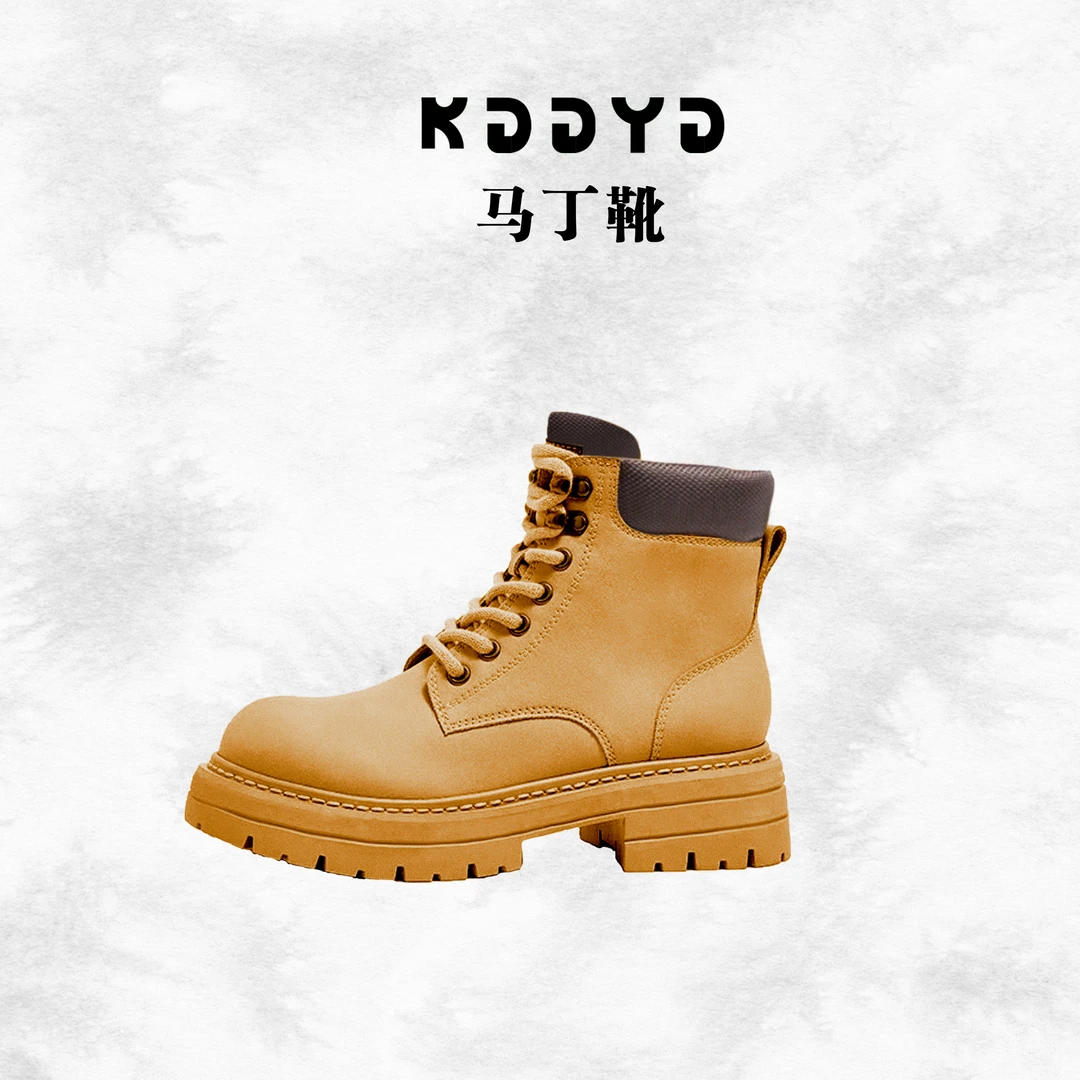 『KDD · YD』“山系户外”2.0真牛皮踢不烂复古登山大黄靴 6678