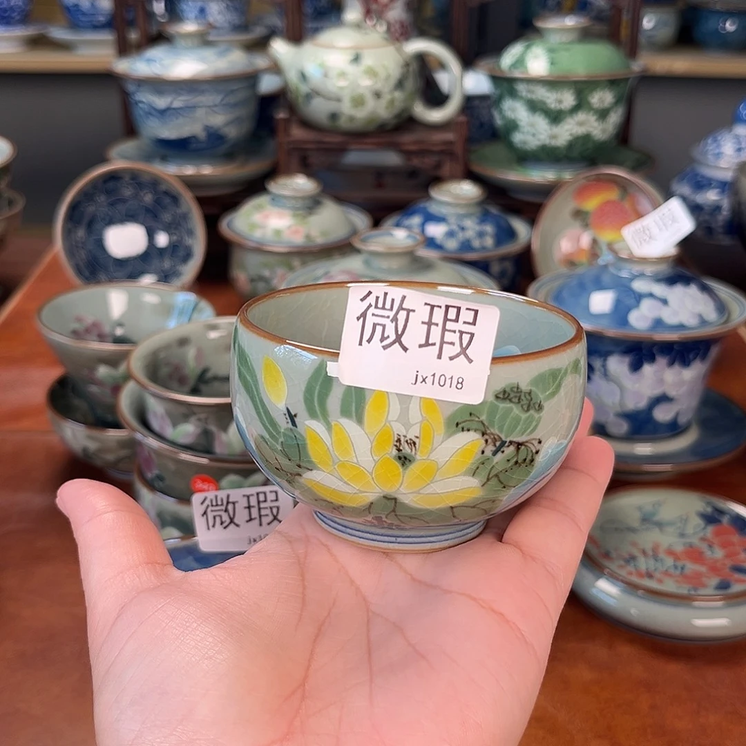 主人杯景德镇陶瓷