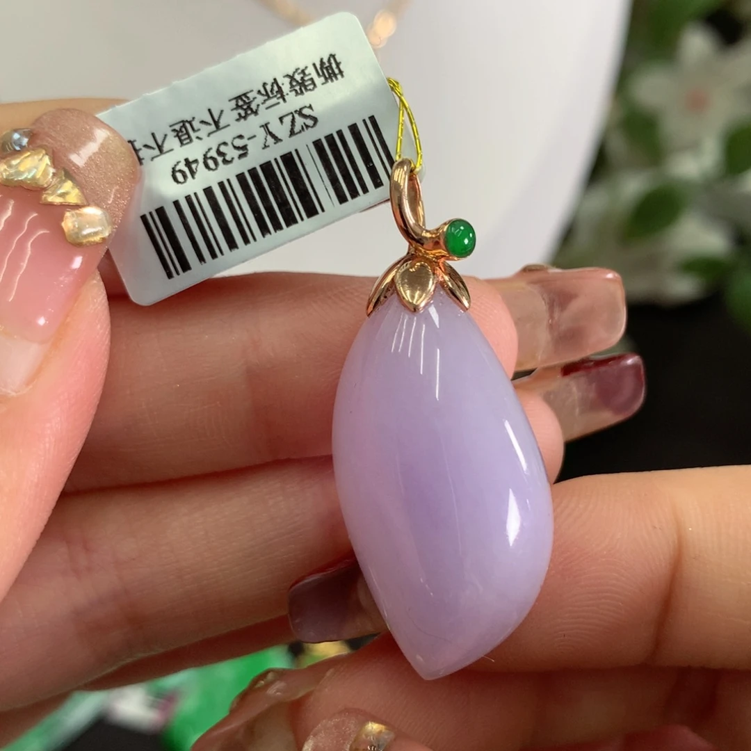 翡翠吊坠(不含链)18K金镶嵌