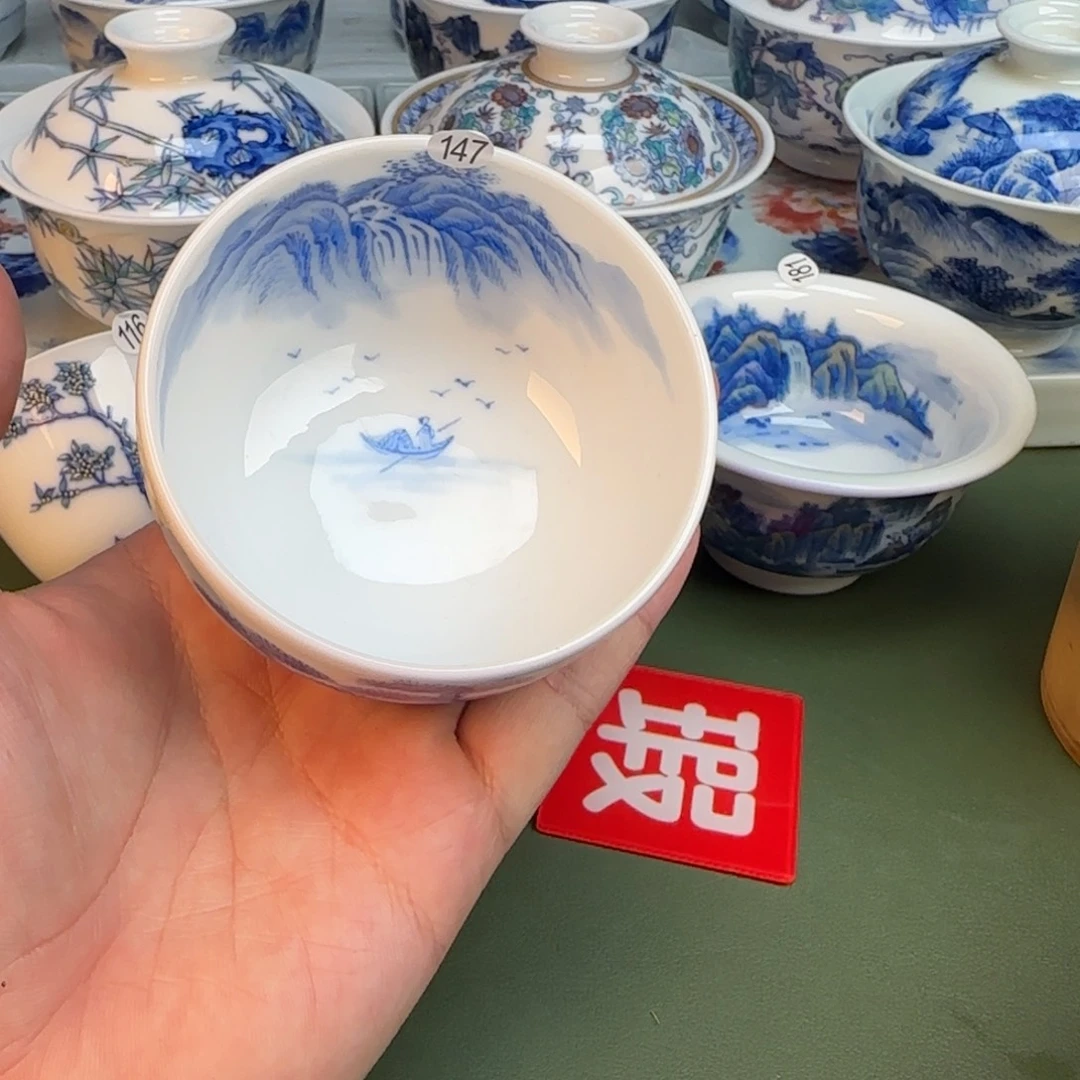 彦祖纯手工手绘茶具147