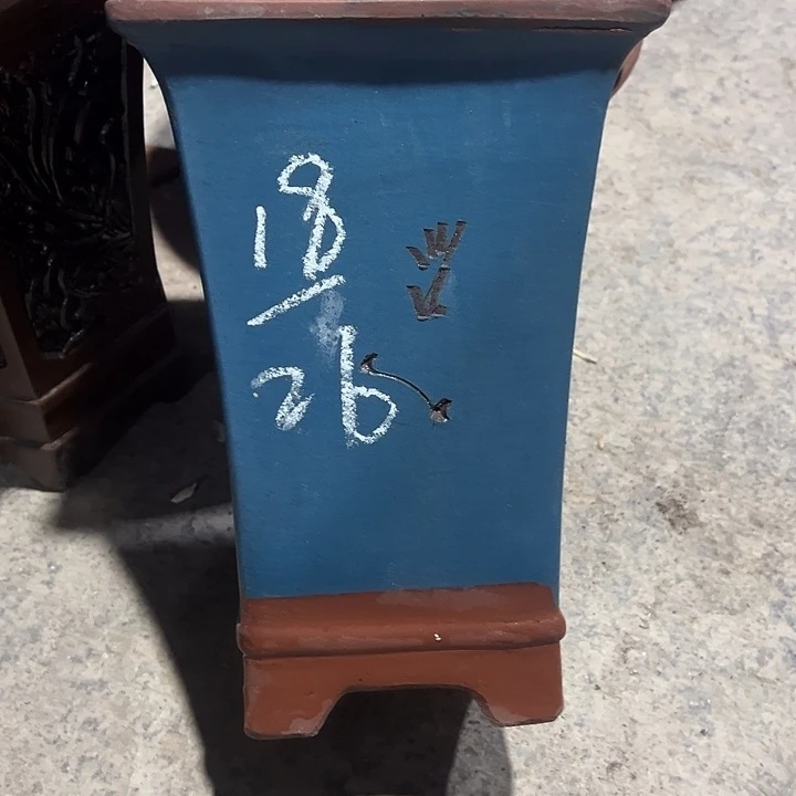 紫砂工艺厂……紫砂工艺厂……