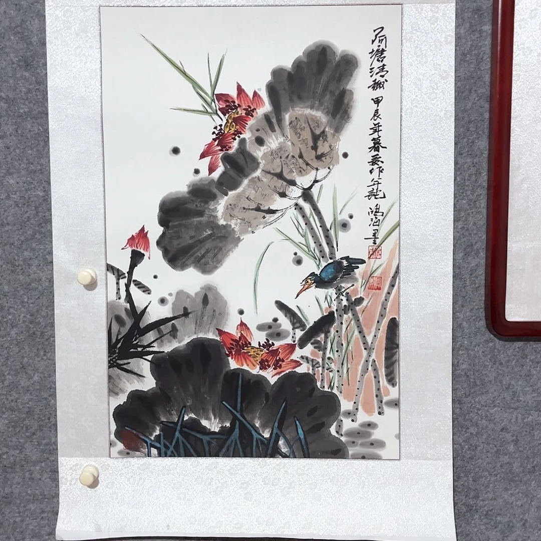 诚***信国画书画作品带框63×93