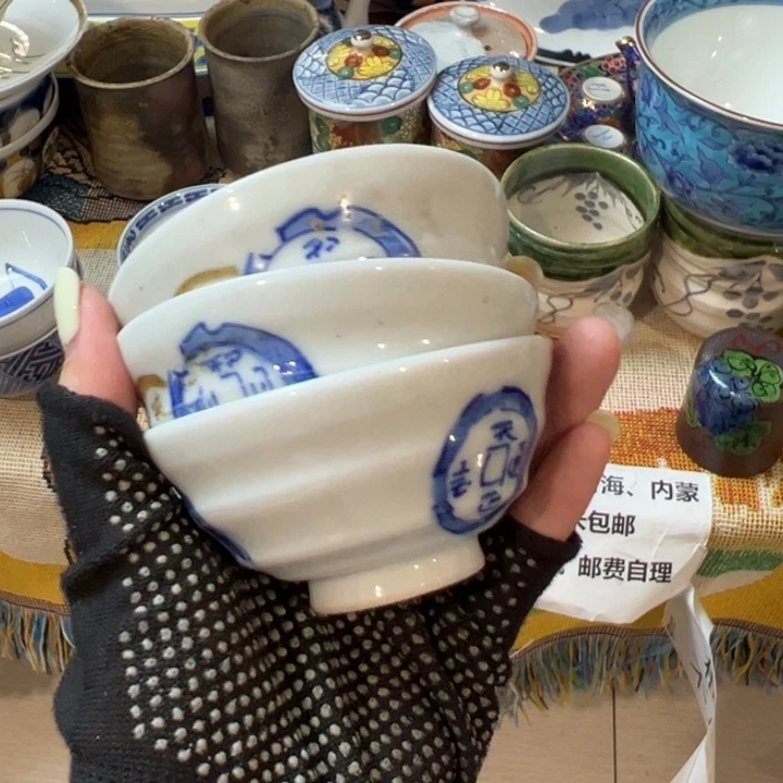 紫砂茶叶罐舒**在感谢您致电