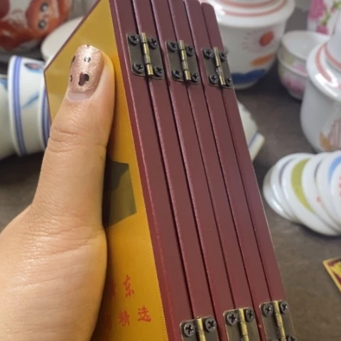 瓷片2****8景德镇陶瓷学院