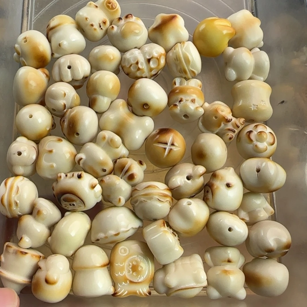 吊坠菩提根/象牙果微瑕疵50颗炭烤批发无售后