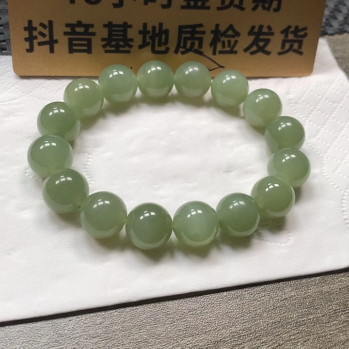 颈饰未镶嵌和田玉卡12