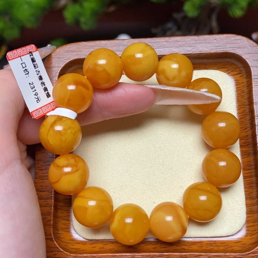【闪购商品】手链蜜蜡未镶嵌手串