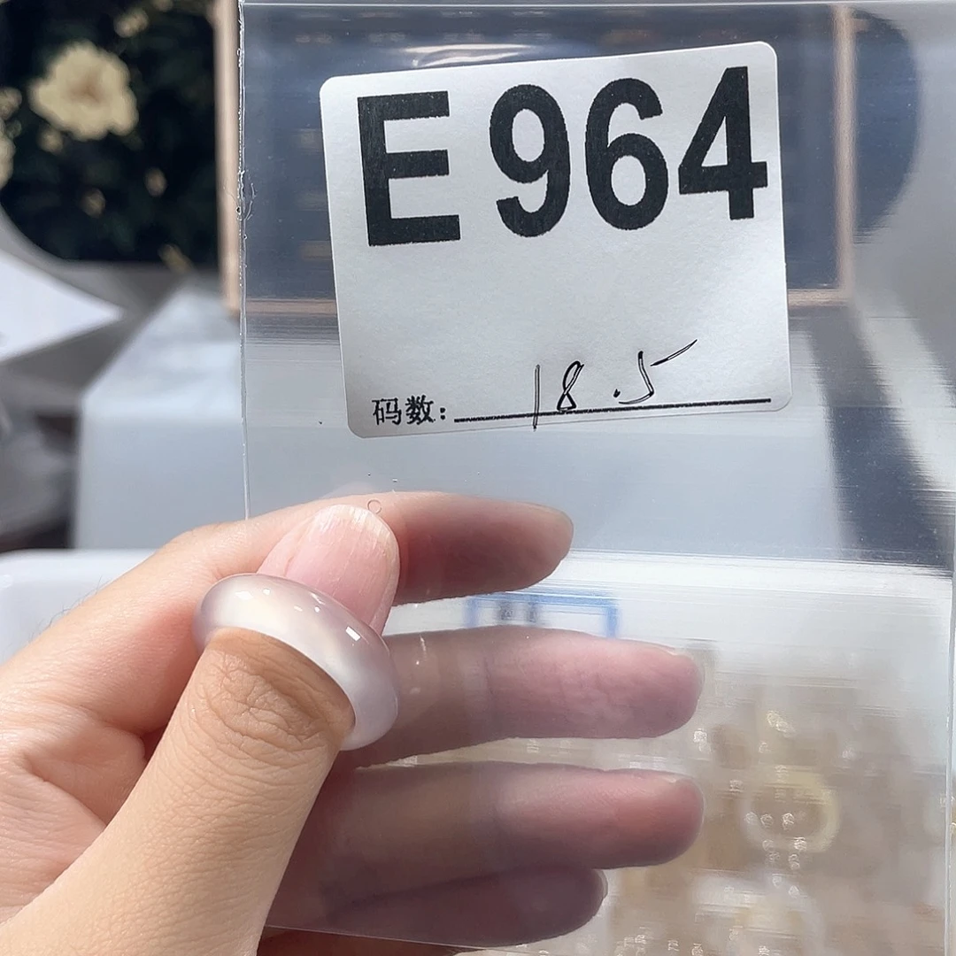 玛瑙/玉髓戒指合金964