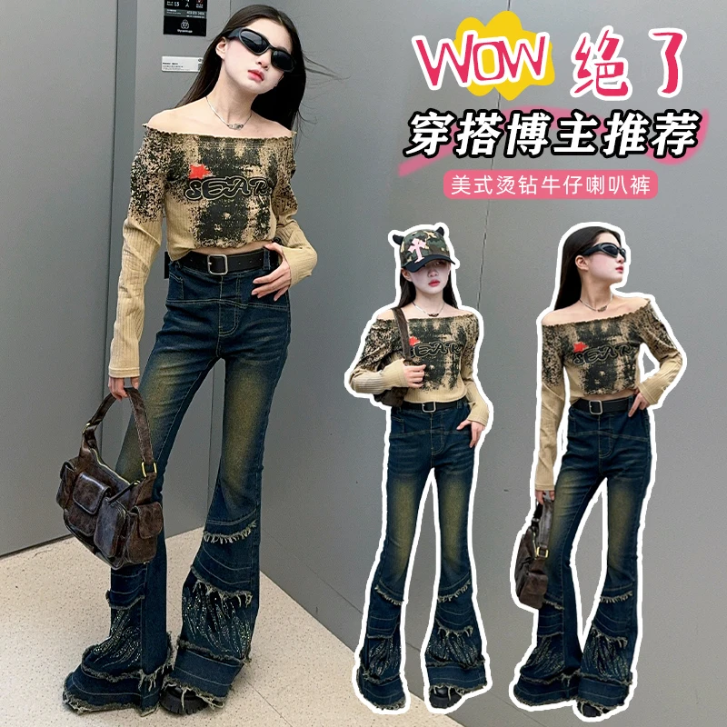 【嘻嘻柚】女童春秋2025新款街舞风露肩上衣美式高弹牛仔烫钻喇叭裤