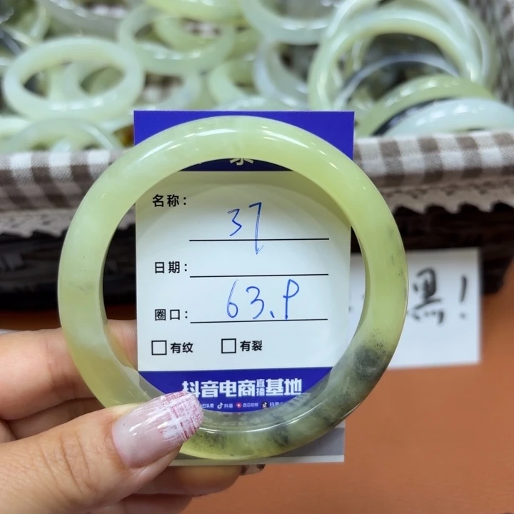 未镶嵌岫玉手镯天然