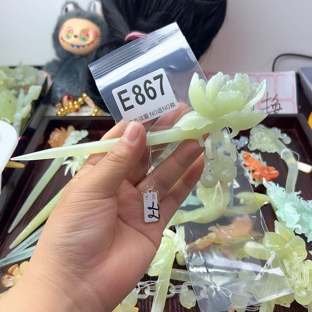 合金蛇纹石玉发饰颜*