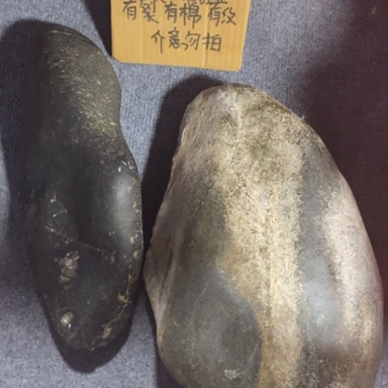 励***颈饰未镶嵌和田玉