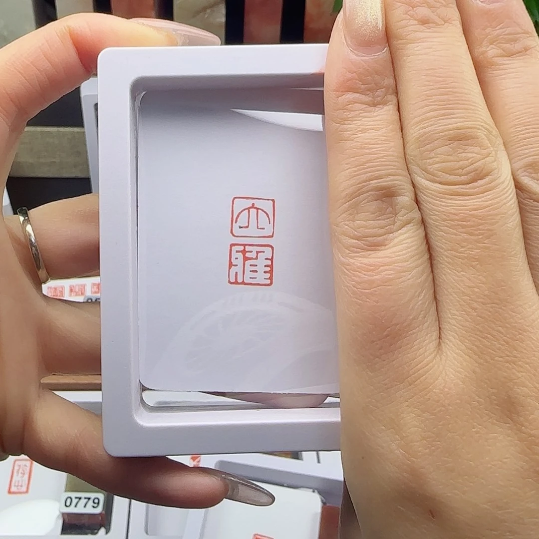 寿山石印石大雅1×2