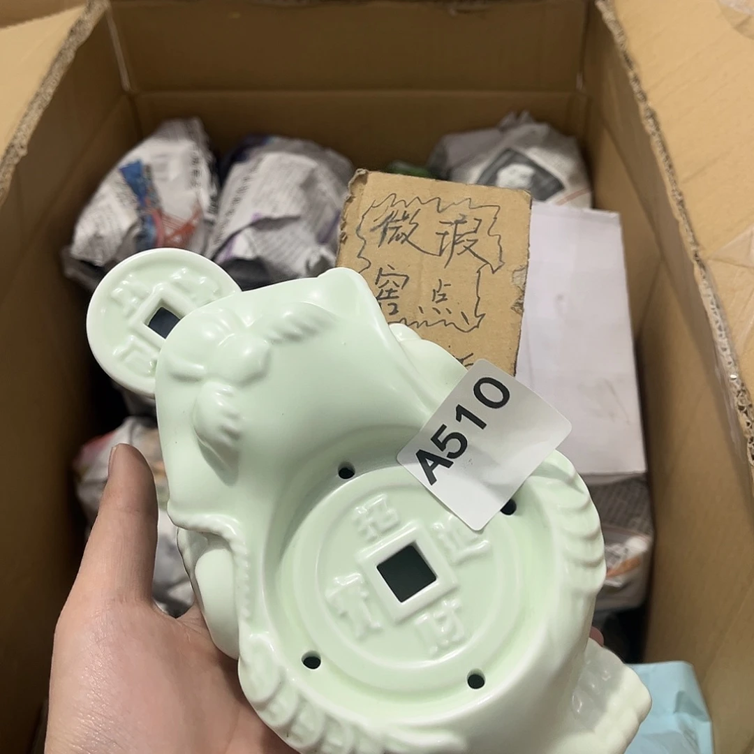 瓷片茶摆件工艺品摆件666