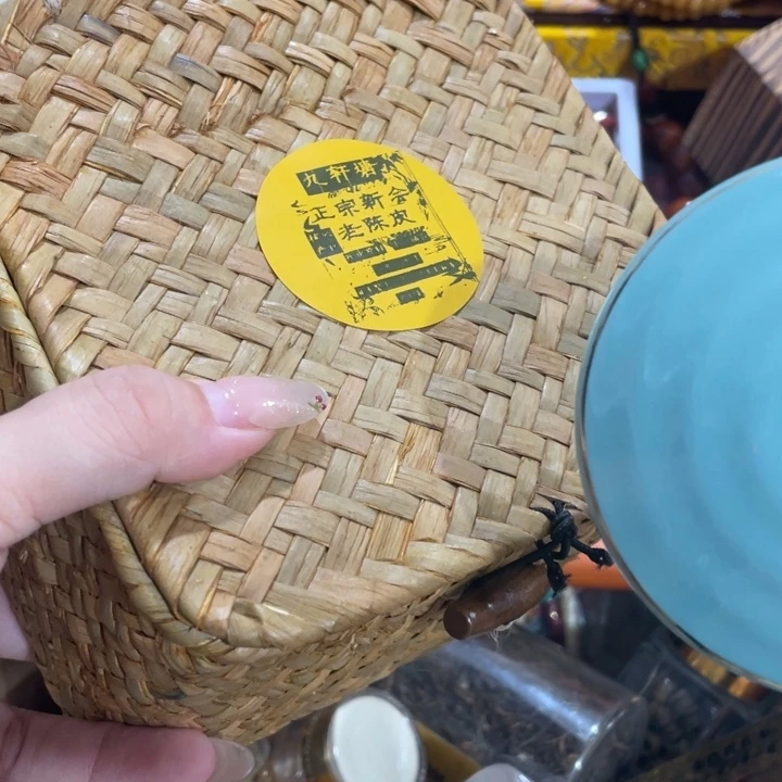 紫砂茶盘我们的目标是成为一个优秀的
