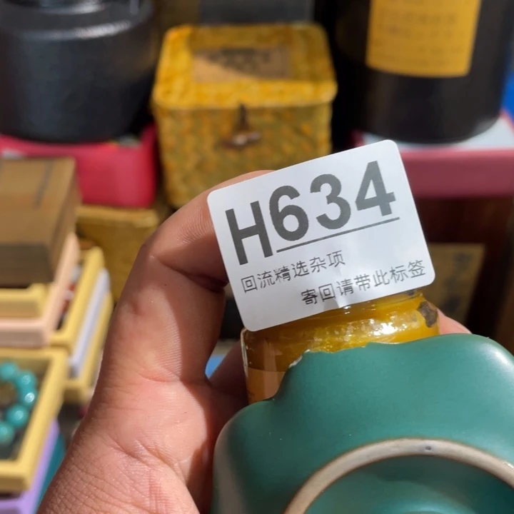 卍***卍陶瓷定向闪购链接