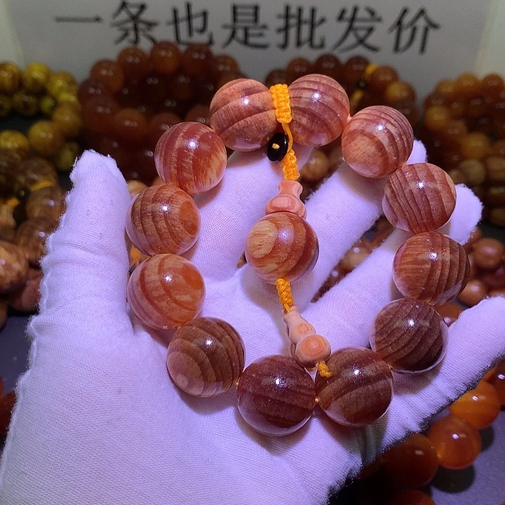 松木（琥珀木）手串/手链2.0 老料