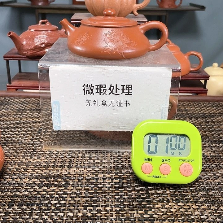 【闪购商品】茶壶紫砂l*y123456789987456