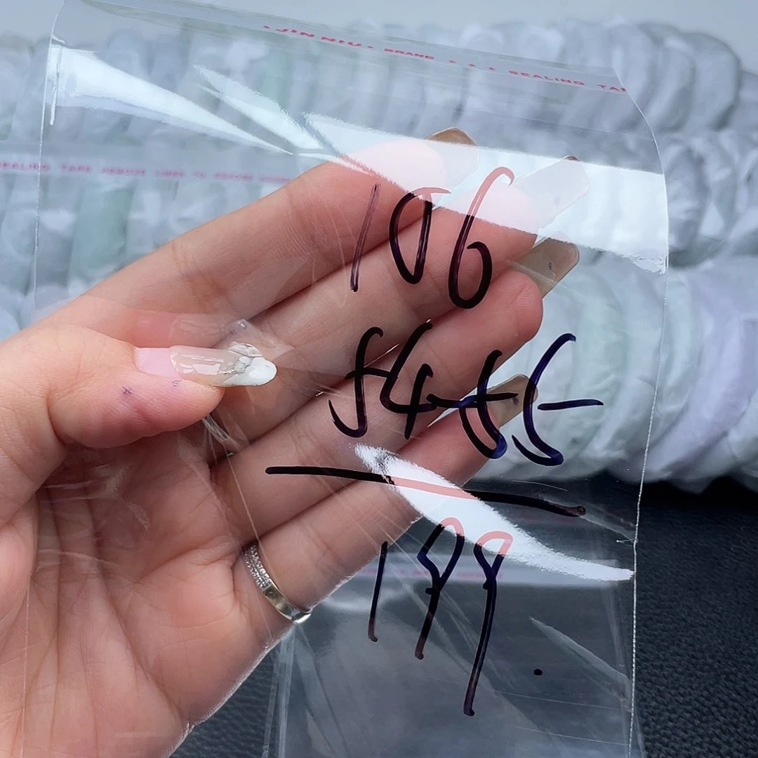 非金属无直播间106