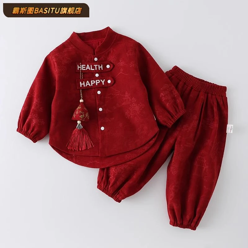 周岁礼服男宝春秋分体衣服中式小套装宝宝满月男宝抓周新中式礼服