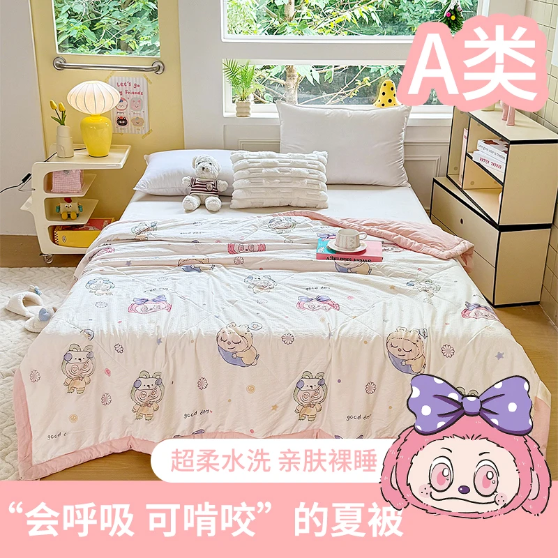 2025亲肤柔软木棉皱皱纱可爱布布印花夏凉被机洗水洗空调被