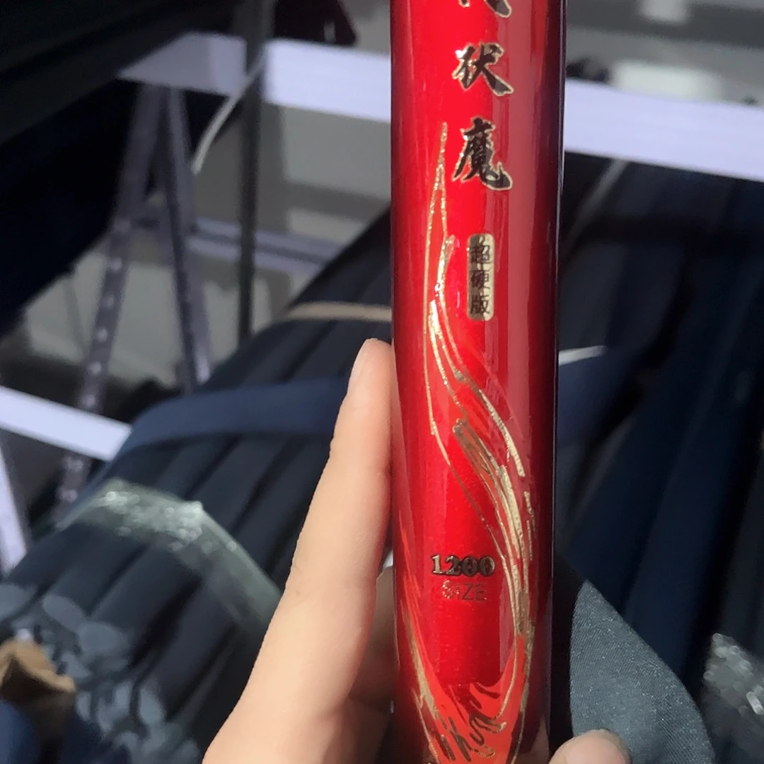 碳素7.2m以上达瓦伏魔12米8h