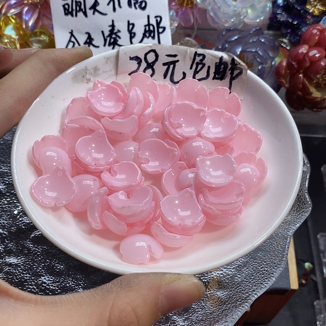 琉璃非金属126双面