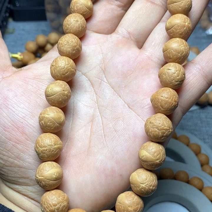 稍***究手串凤眼菩提尼泊尔凤眼菩提新籽保同树