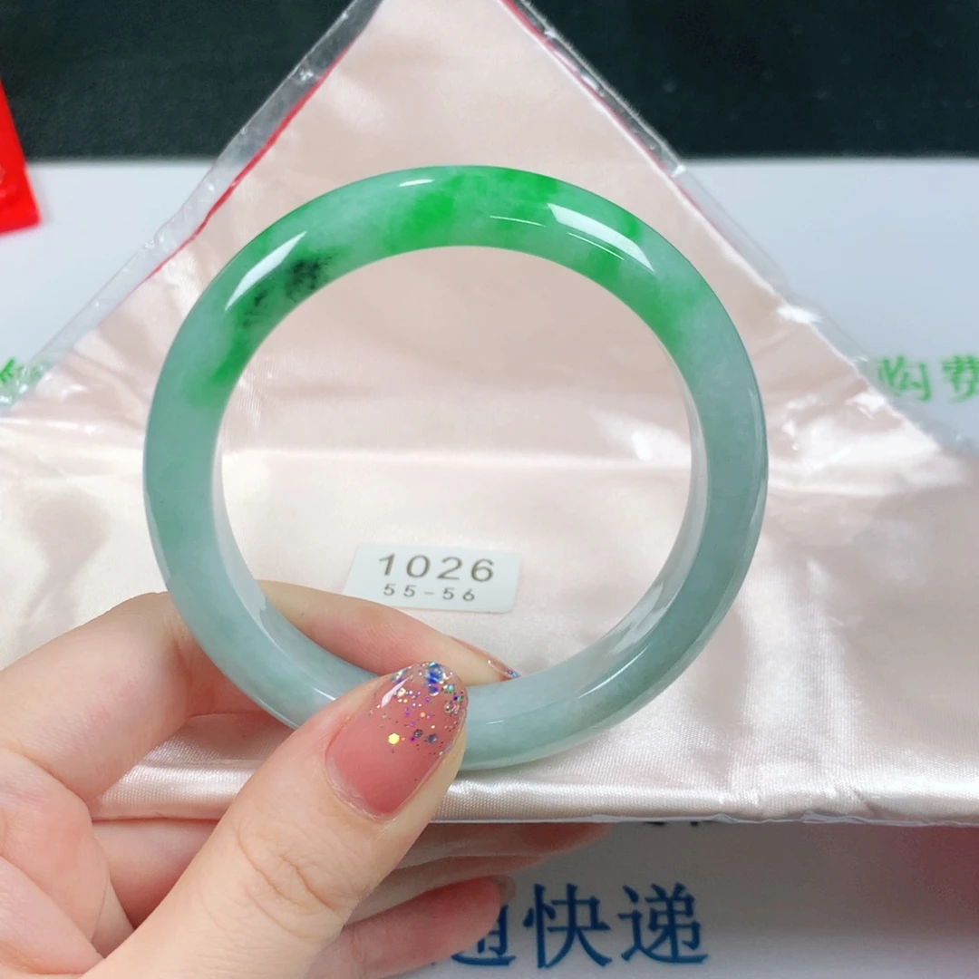 翡翠手镯（圆镯）未镶嵌正圈1026