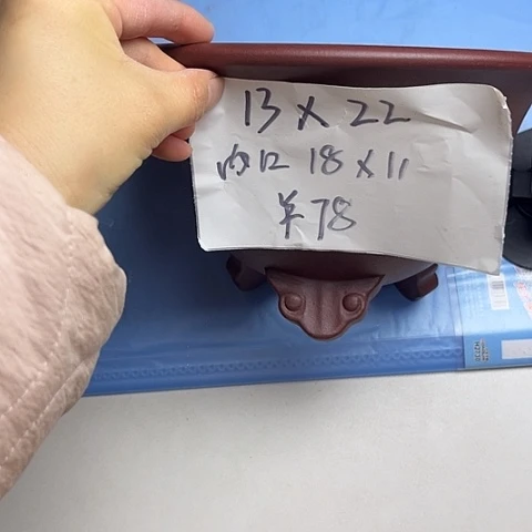 红陶紫砂22222222