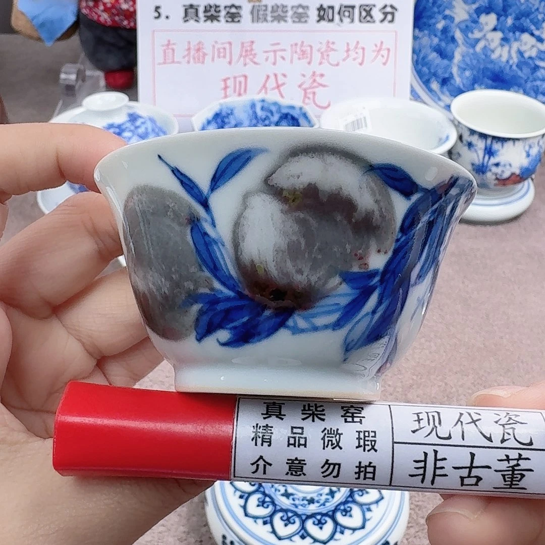 陶陶瓷艺术设计中心