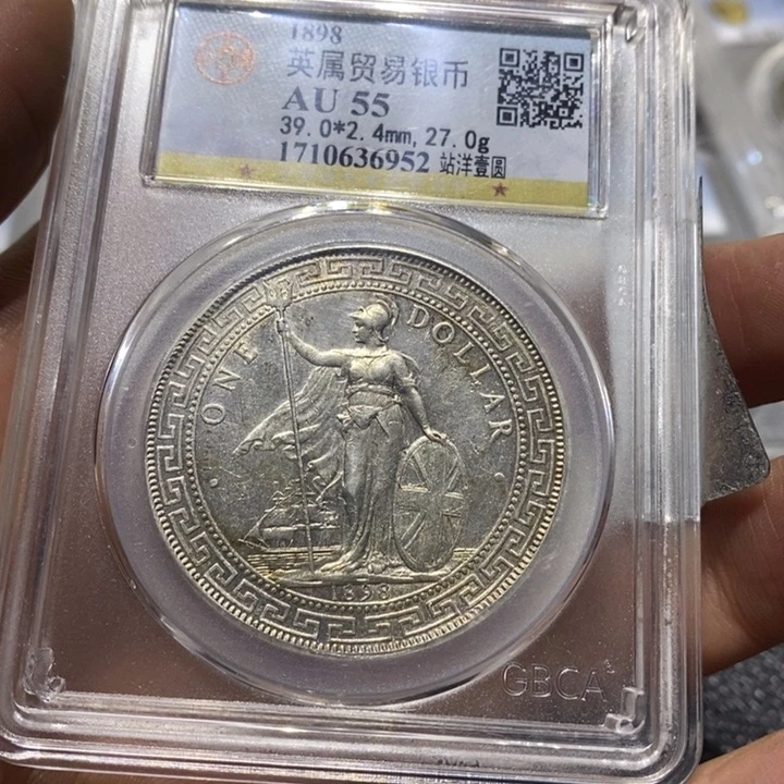 银d****y战羊88888888888888