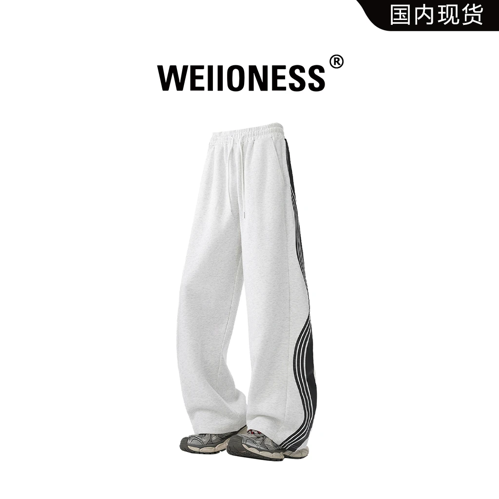 WEIIONESS美式条纹卫裤男秋季潮牌垂感拖地休闲裤子轻奢痞帅男装