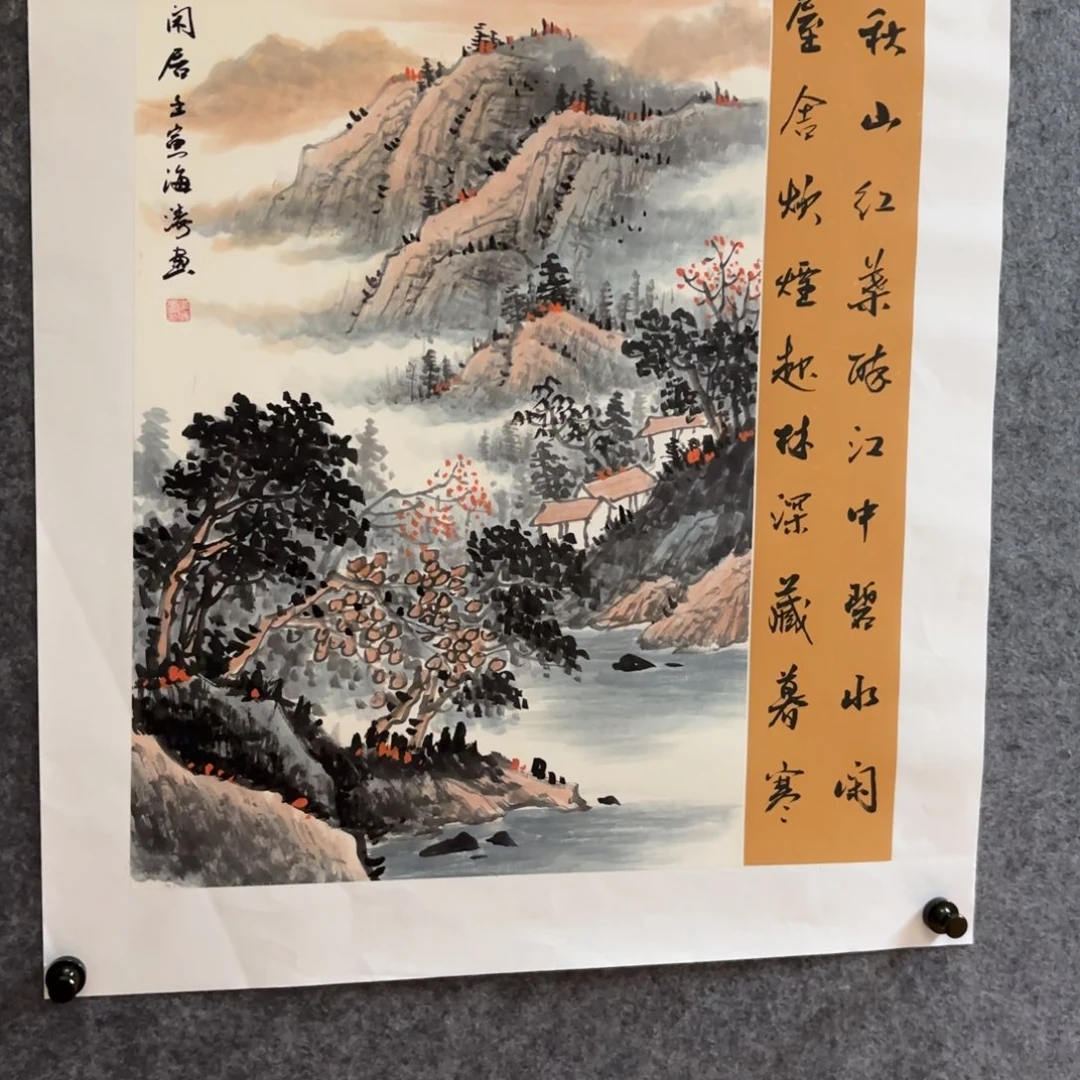 国画国画作品李海涛老师山水花鸟精品手绘
