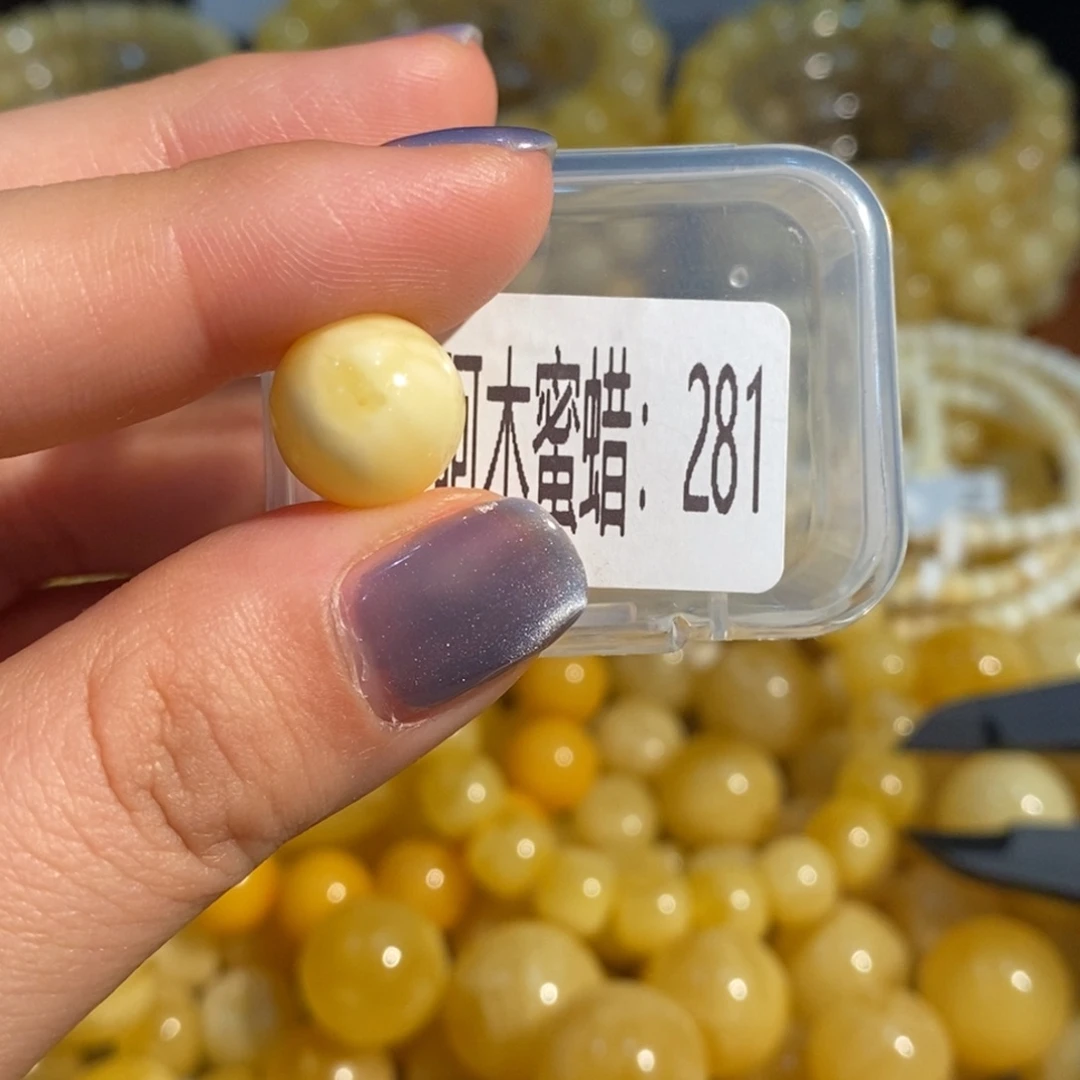 蜜蜡未镶嵌珠宝奇石281