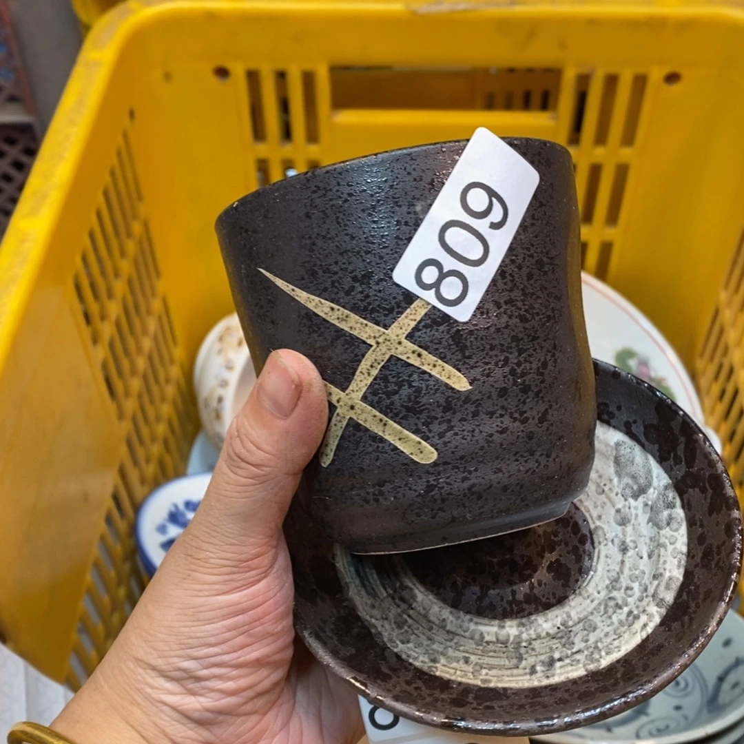 家里了家里了斤斤计较