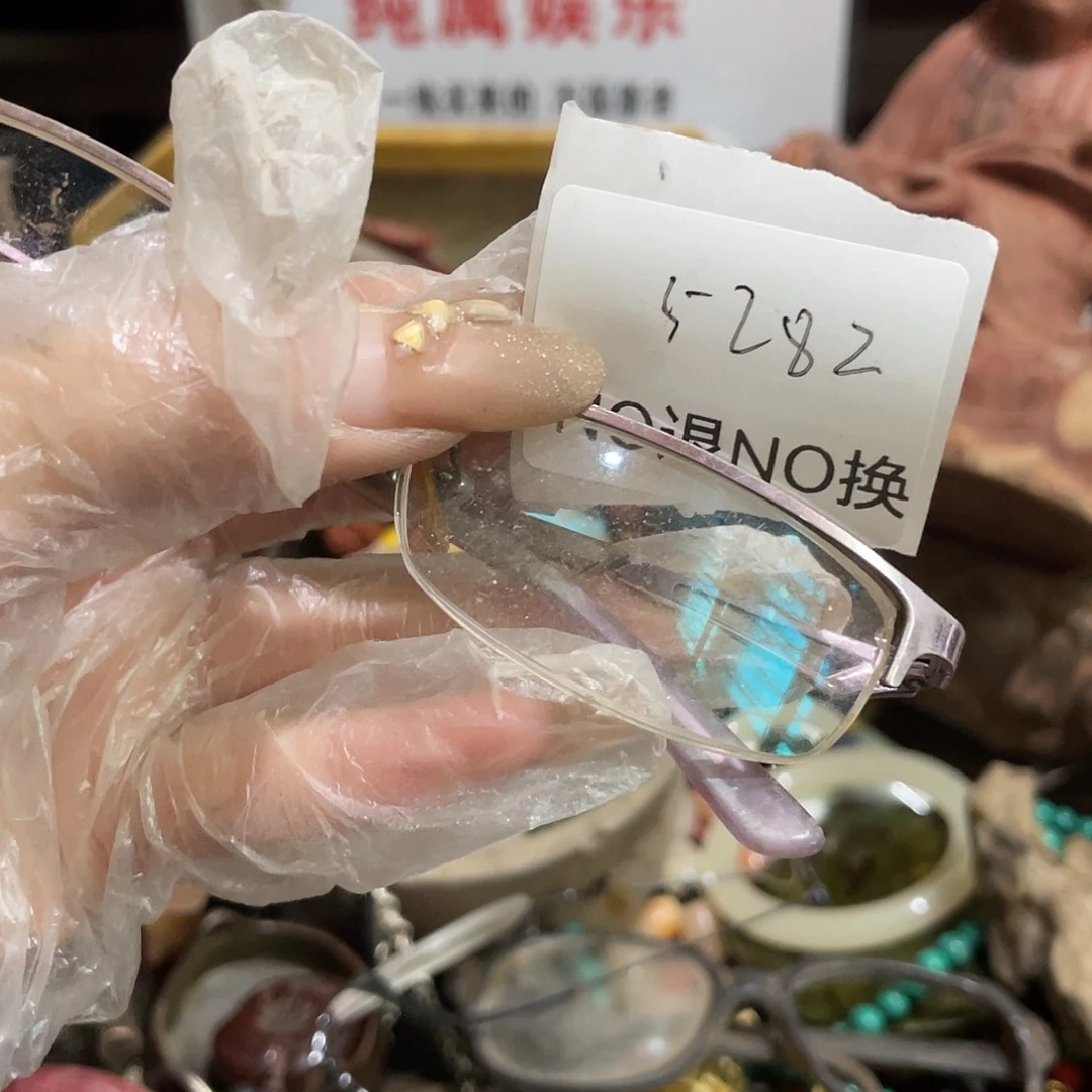 墨***）不退不换5282号工艺