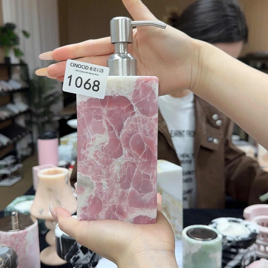 粉澳宝洗手液1068