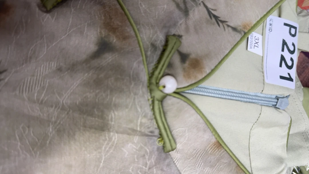 -221-瑕-------改良款旗袍