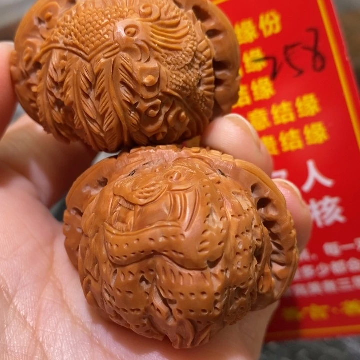 文玩核桃把件核桃核桃