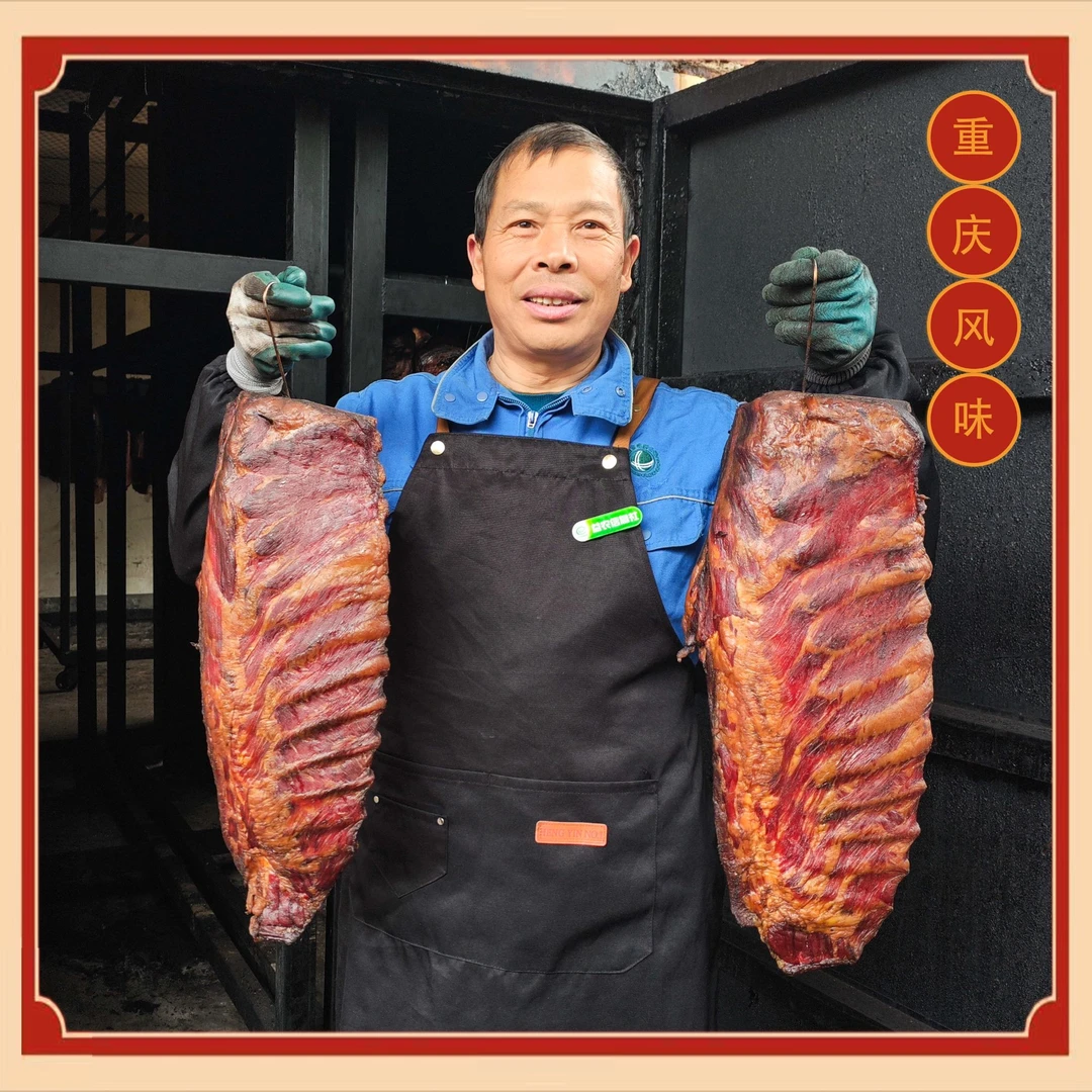 【腊排骨】农家烟熏柴火烟熏腊排骨烟熏腊肉腊味农家特产腊味土特产
