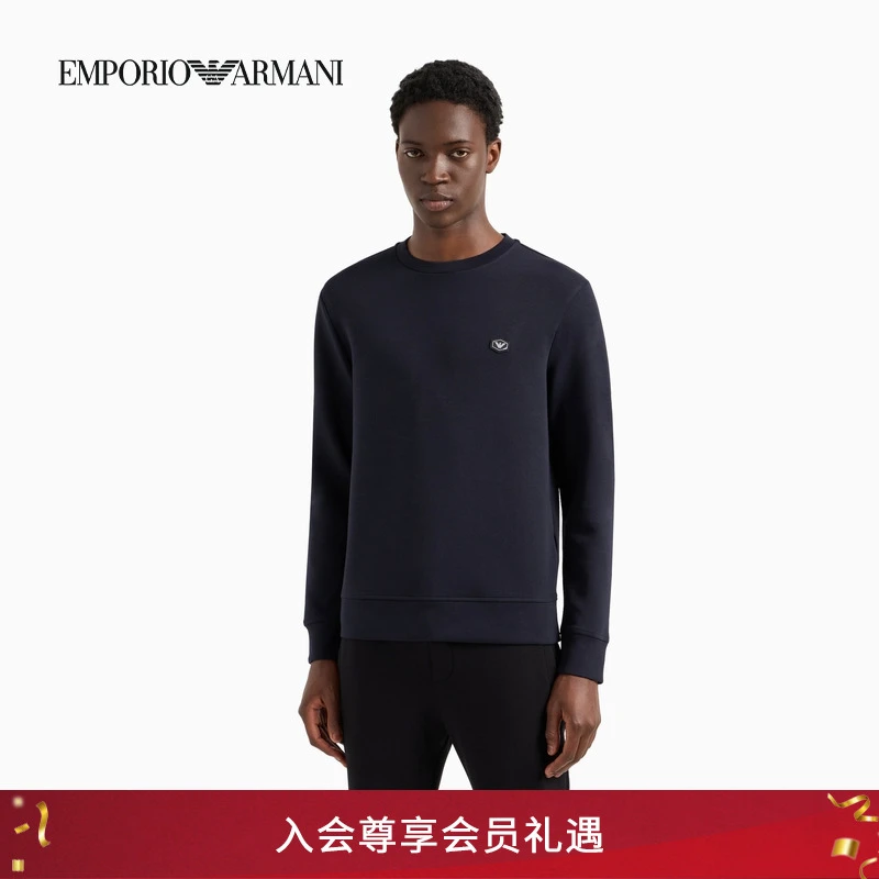 EMPORIO ARMANI/阿玛尼春夏男女情侣款棉质圆领套头纯色休闲卫衣