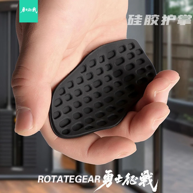 勇士征战硅胶护掌健身运动手套硬拉单杠引体向上防手茧防滑透气