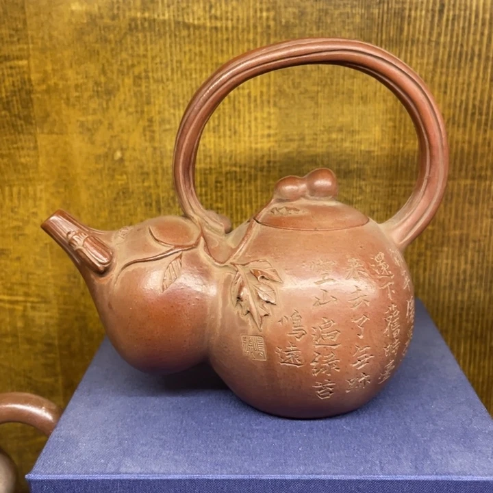 行***远茶壶紫砂紫砂茶具紫砂