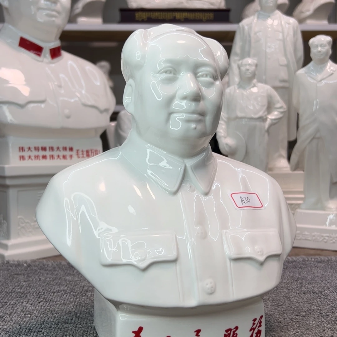 瓷片瓷片瓷片制作工艺等方面